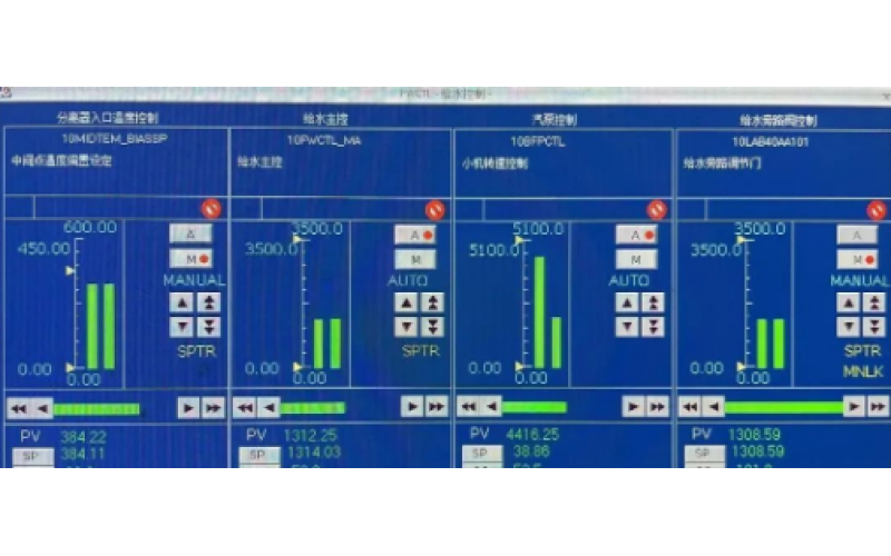 深圳万搏体育在线注册,万搏体育（中国）-机组启动过程中锅炉给水操作经验分享